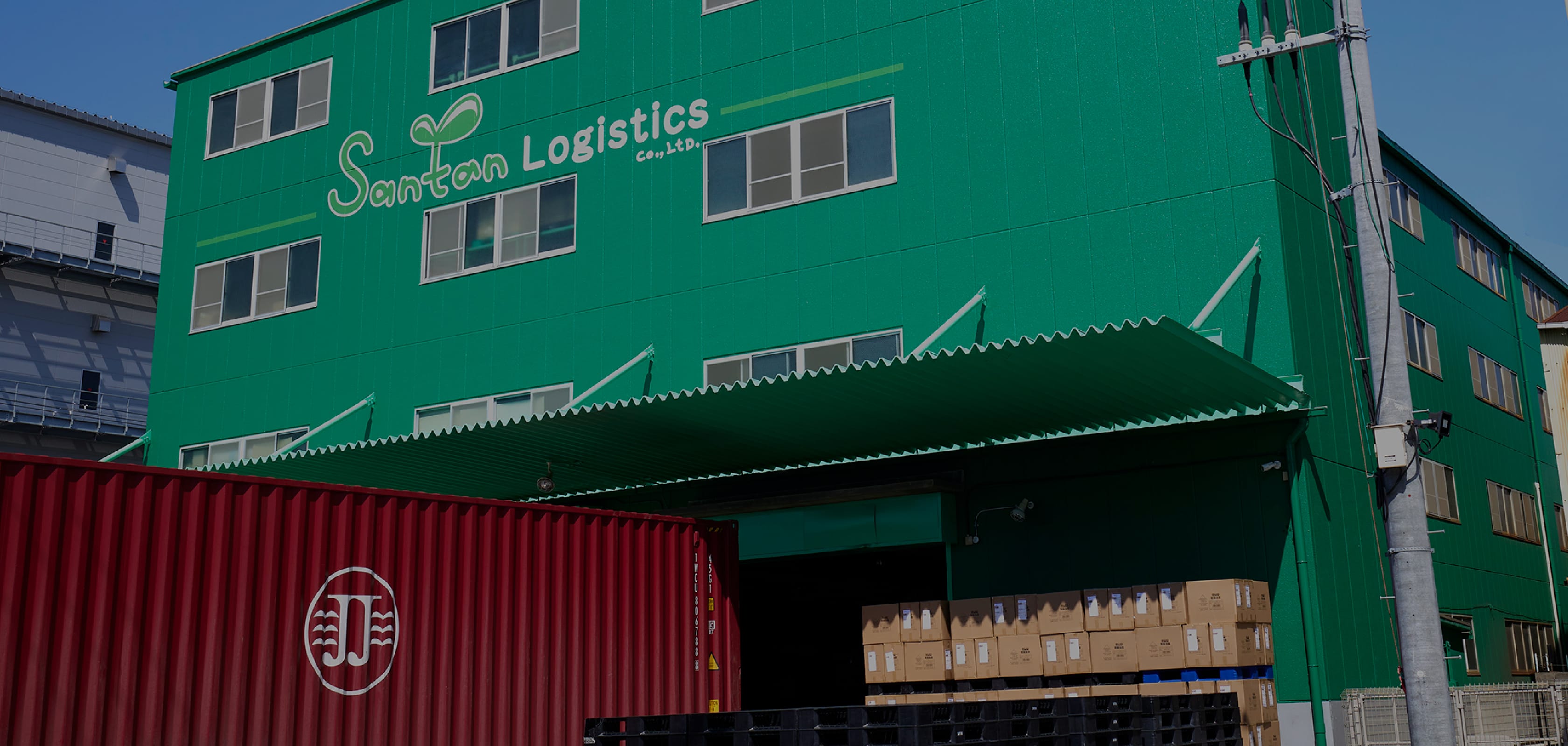 SANTAN LOGISTICS CENTER